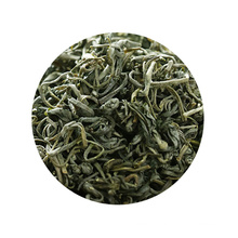 Cloud & Mist tea, Xiang Cha, Lu Shan Yun Wu Green Tea